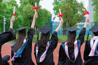 内蒙古大学在职研究生学费支付