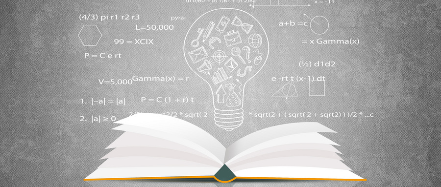 中国社会科学院研究生院在职研究生考试与入学难度