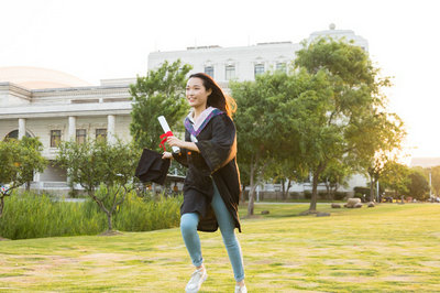 北京师范大学在职研究生考试