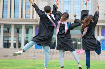 北京师范大学在职研究生就业前景