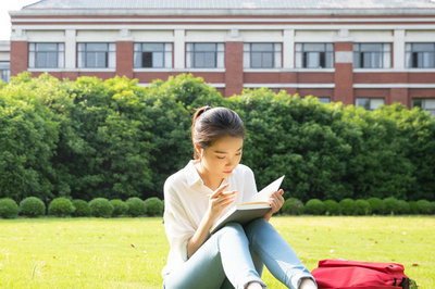 重庆师范大学在职研究生学费