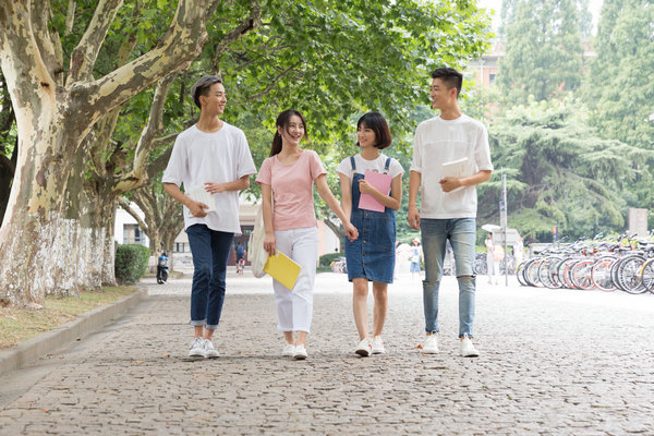 安徽大学在职研究生集中班