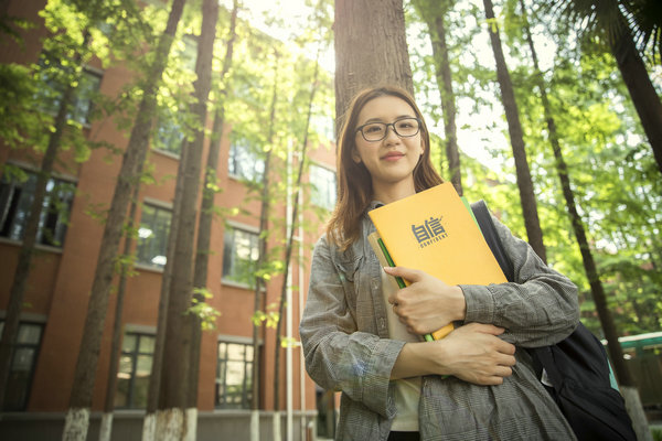 华中农业大学在职研究生费用区间和学费标准