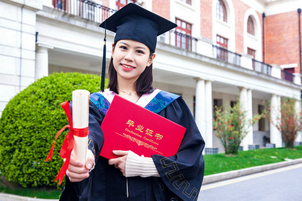 东北师范大学在职研究生上课方式