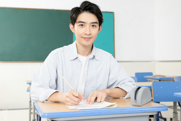 上海国家会计学院在职研究生收费项目