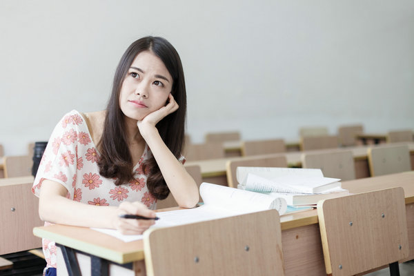 河北师范大学在职研究生