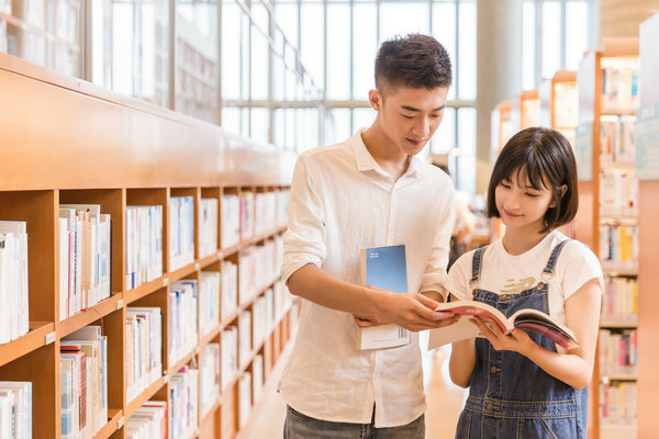 在职报考研究生