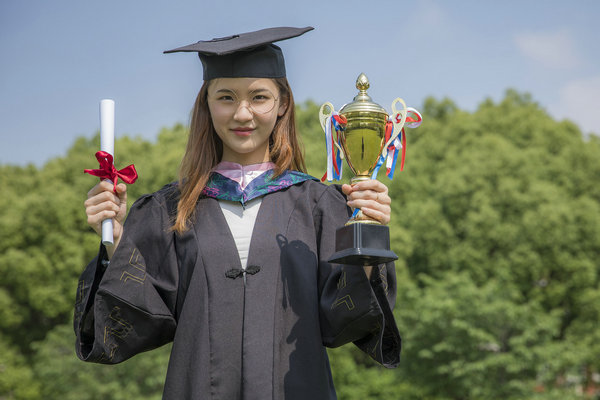 天津师范大学在职研究生