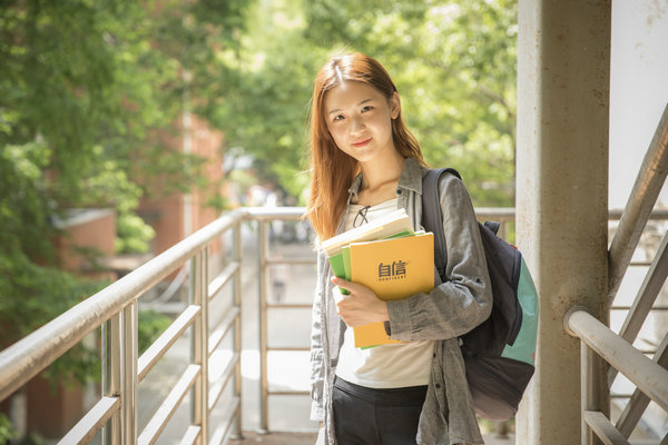 大专生没学位考中国社会科学院大学在职研究生