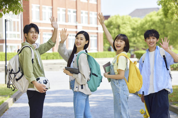 吉林大学在职研究生入学方式