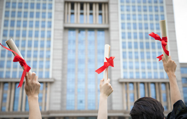 北京理工大学在职研究生报名流程