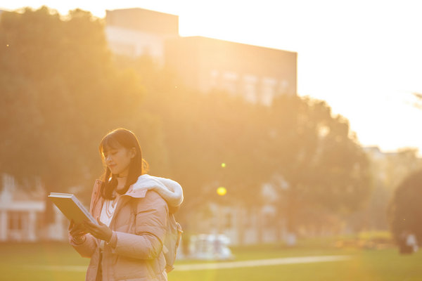 华中科技大学在职研究生证书