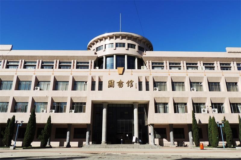 黑龙江大学图集一