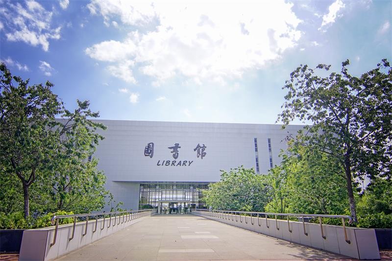 广东海洋大学图集三