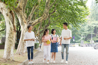 理论经济学在职研究生证书