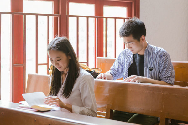 福建师范大学在职研究生报考方式