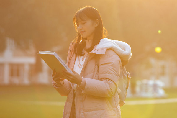 辽宁大学在职研究生入学条件