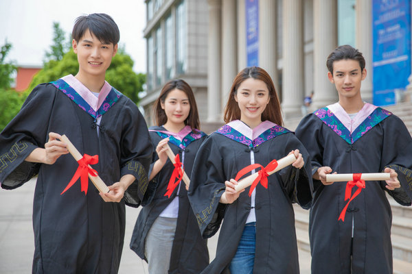 首都师范大学在职研究生报名注意事项