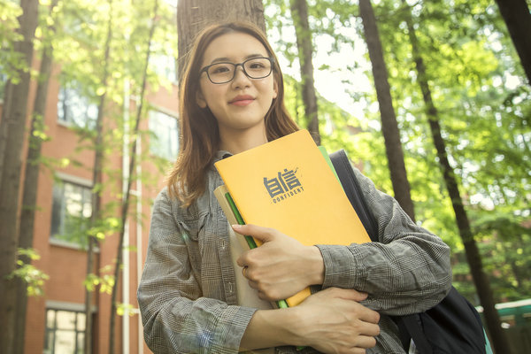 湖南科技大学非全日制研究生上课方式及招生信息