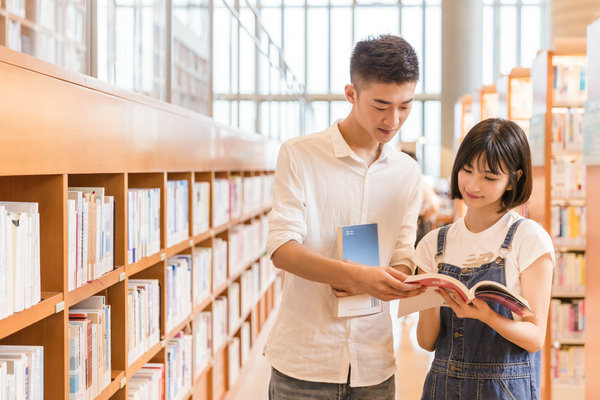 中国地质大学（北京）在职研究生报名登记表