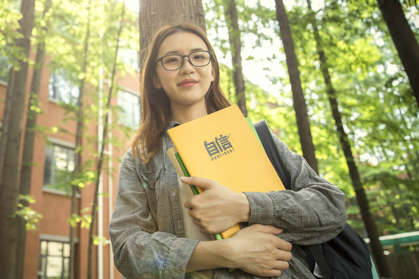 林业学在职研究生报考优势