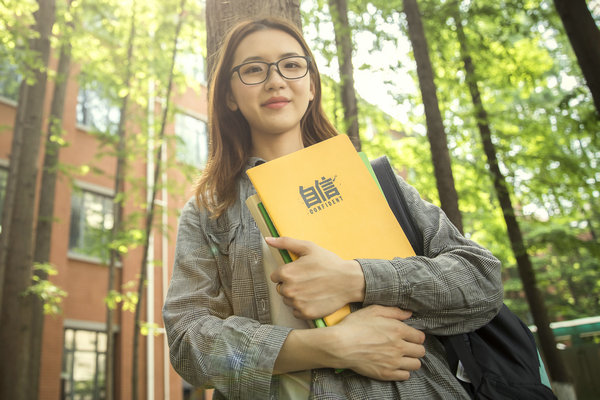 旅游管理在职研究生学费及报考优势