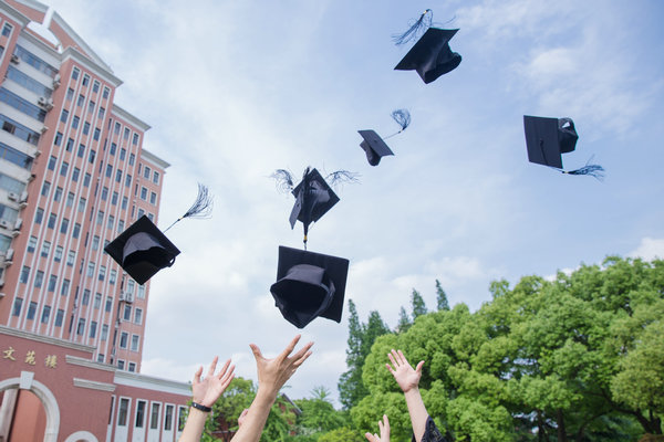 长江大学在职研究生报考类型