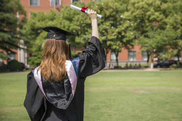 武汉工程大学光学工程在职研究生