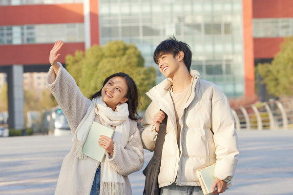 西安外国语大学在职研究生分数线