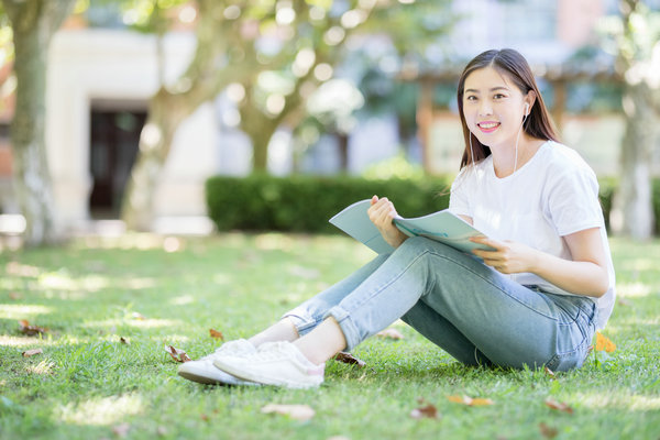 首都经济贸易大学在职课程培训班报名考试时间