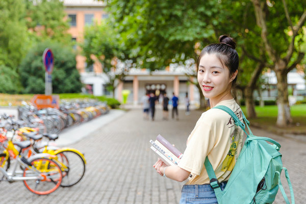 中国社会科学院大学在职研究生