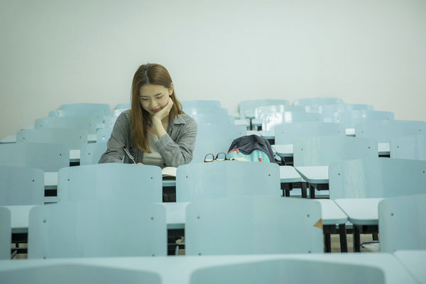 地球物理学在职研究生招生类型