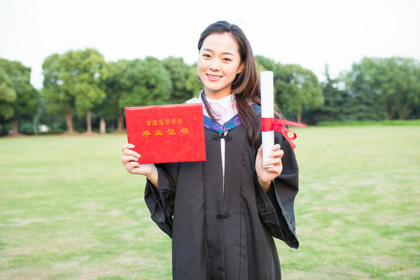 北京林业大学农业学在职研究生毕业学历