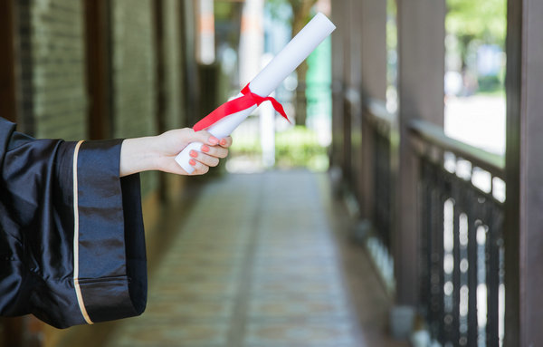 中国科学技术大学在职研究生学费