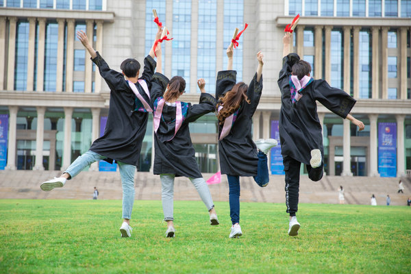 南华大学在职研究生