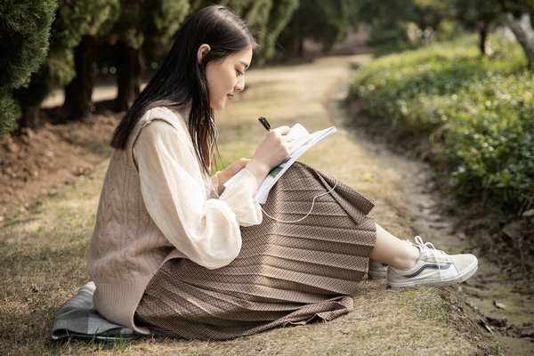 天津师范大学在职研究生