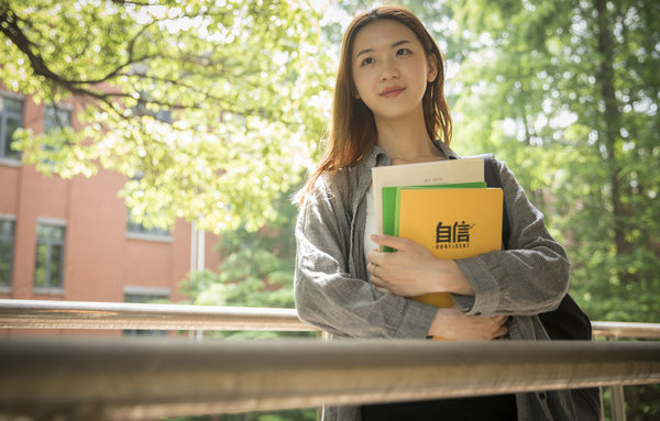 国防大学在职研究生