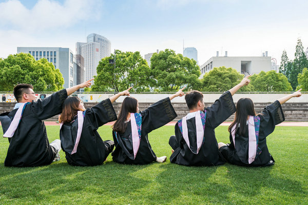 上海财经大学在职研究生学费