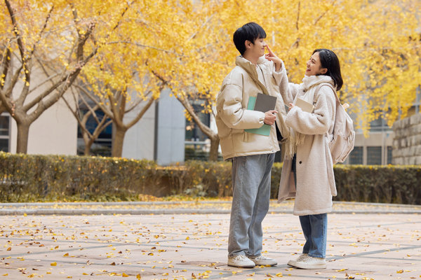 对外经济贸易大学在职研究生