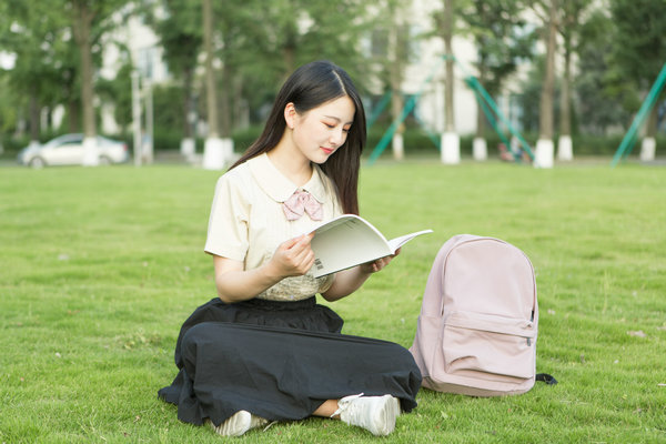 陕西工商管理硕士学院在职研究生