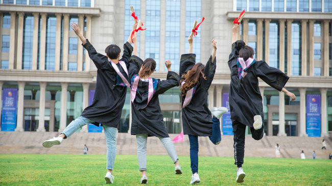 刑法学在职研究生报考条件与要求