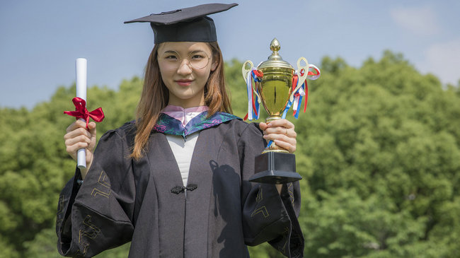 数量经济学在职研究生报考条件