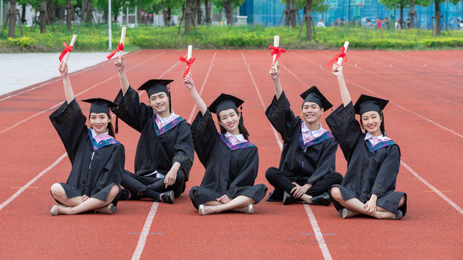 非全日制研究生学费多少