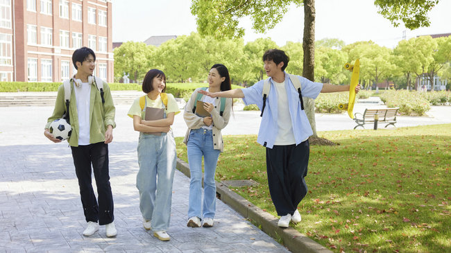 北京城市学院在职研究生学费