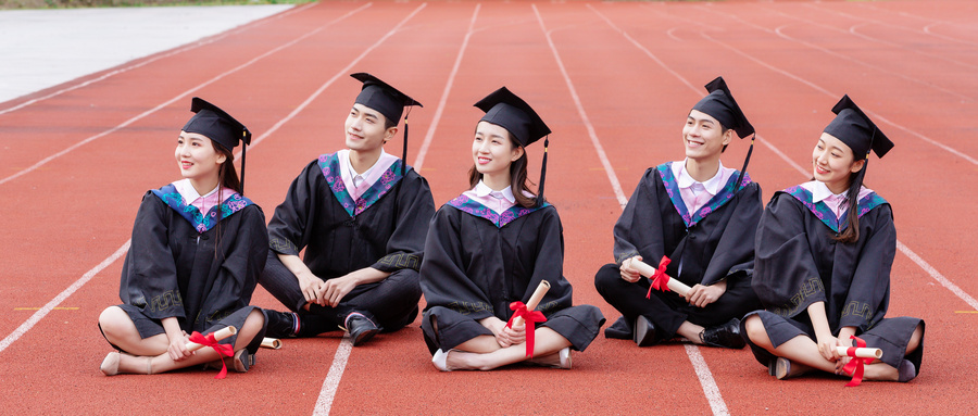 西安电子科技大学在职研究生