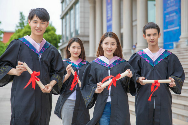 苏州大学在职研究生学费标准