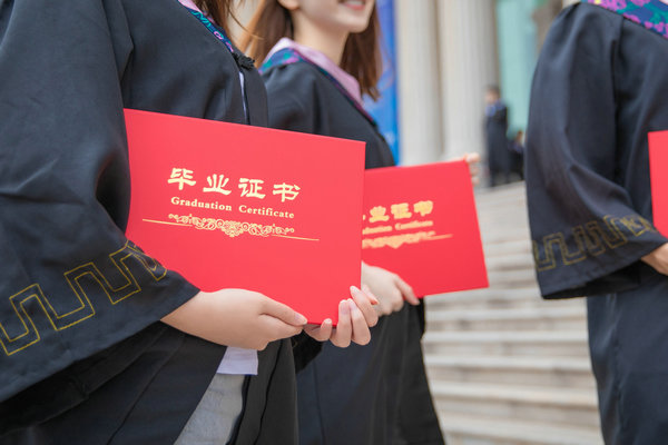 美国加州高登学院在职研究生报考时间及考试科目