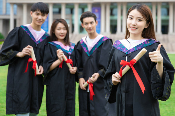 香港都会大学在职研究生招生信息和如何选择专业