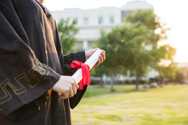 延边大学在职研究生学费标准