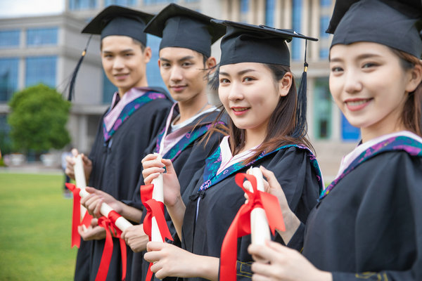 沈阳工业大学在职研究生专业详情及学费标准